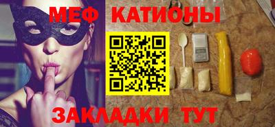 синтетический гашиш Краснодар
