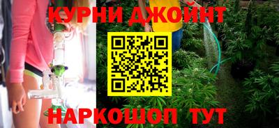 винт Краснокаменск