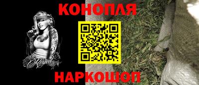 синтетический гашиш Краснодар