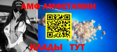 синтетический гашиш Краснодар