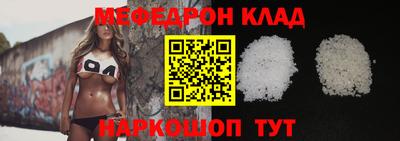 синтетический гашиш Краснодар
